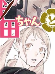 激光光源升级